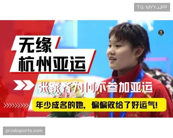 要是张家齐上红毯,我根本不看衣服,盯着他的账单和日程表看 要是张家齐上红毯,我根本不看衣服,盯着他的账单和日程表看